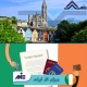 ✅ویزای کار ایرلند✅شرایط مهاجرت به ایرلند از طریق کار ✅موسسات کاریابی در ایرلند توسط کارشناسان موسسه حقوقی ملک پور  مورد بررسی علمی قرار گرفت.