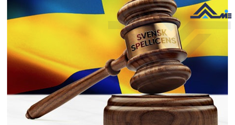 حقوق در سوئد رشته های پولساز در سوئد