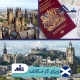 ✅ویزای کار اسکاتلند ✅ مهاجرت به اسکاتلند از طریق کار✅شرایط کاریابی در اسکاتلند، توسط کارشناسان موسسه حقوقی ملک پور در این مقاله مورد بررسی علمی قرار گرفته است.
