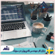✅موسسات کاریابی در سوئد✅نگاهی به شغل های پر در آمد در سوئد ✅معرفی بهترین شغل در سوئددر این مقاله توسط مشاورین موسسه حقوقی ملک پور مورد بررسی قرار گرفت.