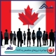 مهاجرت نیروهای متخصص به کانادا، مهاجرت به کانادا از طریق کار 2021، برنامه فدرال اسکیل ورکر کانادا، مهاجرت به کانادا از طریق تخصص، اخذ ویزای اسکیل ورکر (SKILLED WORKER) کانادا و همچنین نحوه اخذ اقامت و تابعیت و امتیاز بندی سیستم اکسپرس اینتری را در مقاله مهاجرت نیروهای متخصص به کانادا به صورت علمی بررسی خواهیم کرد.